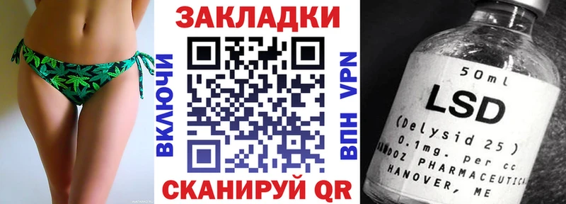 Купить закладку Сорск ГАШ  МАРИХУАНА  Бутират  Alpha PVP  ОМГ ОМГ ТОР  Мефедрон  КОКАИН  АМФЕТАМИН 