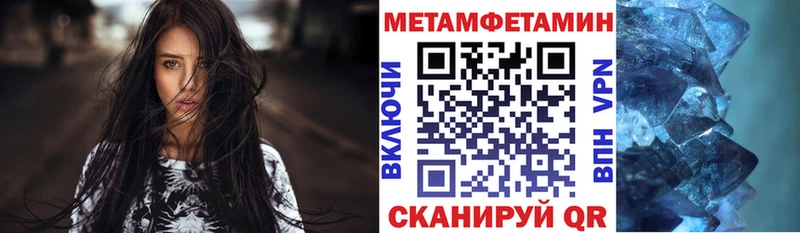 АМФ 98%  Сорск 