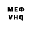 Метадон мёд VERON N