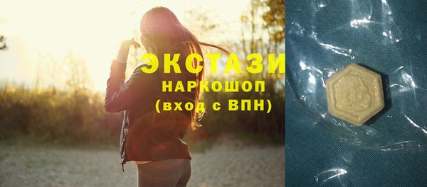 jwh Нязепетровск