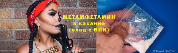 jwh Нязепетровск