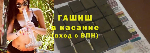 спайс Няндома