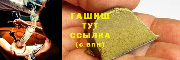jwh Нязепетровск