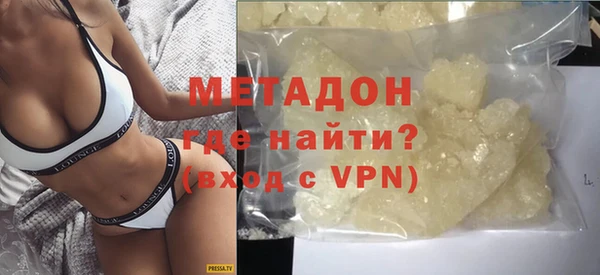 jwh Нязепетровск