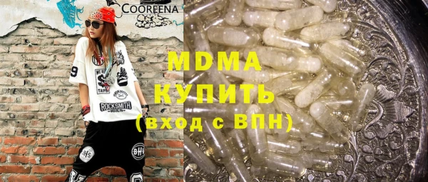 jwh Нязепетровск