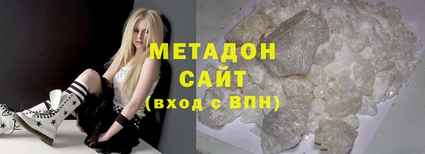 синтетический гашиш Нягань