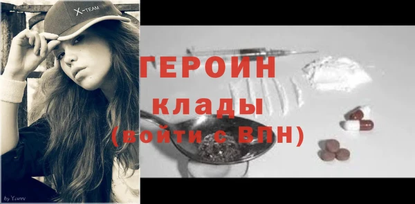 амф Новодвинск