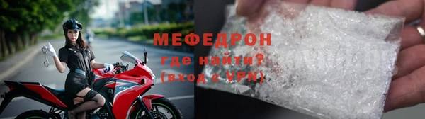 спайс Няндома
