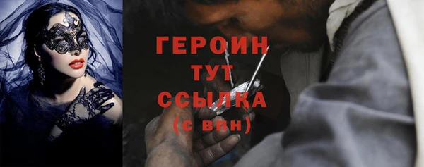 jwh Нязепетровск