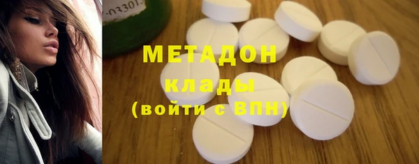 спайс Няндома