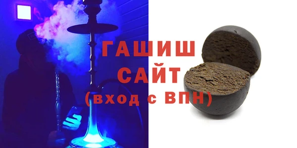 jwh Нязепетровск