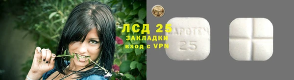 jwh Нязепетровск