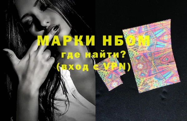 jwh Нязепетровск