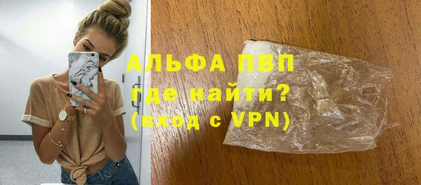 jwh Нязепетровск