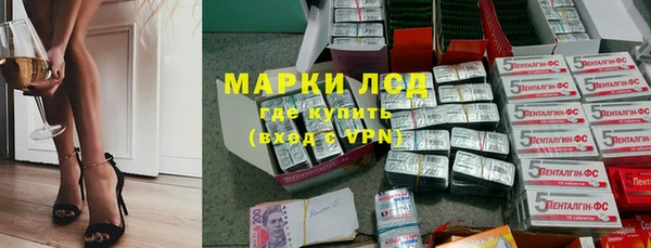 jwh Нязепетровск