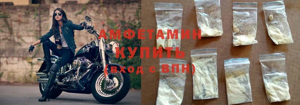 синтетический гашиш Нягань
