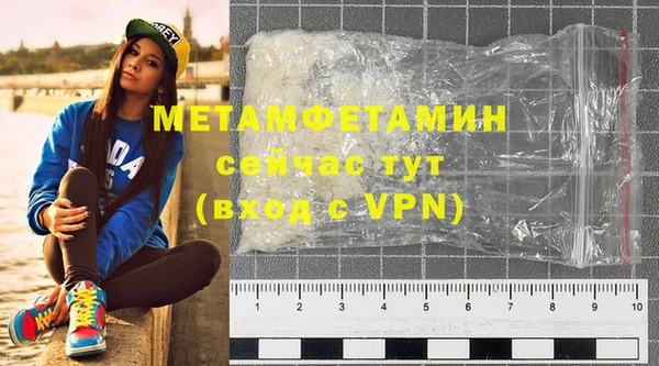 jwh Нязепетровск