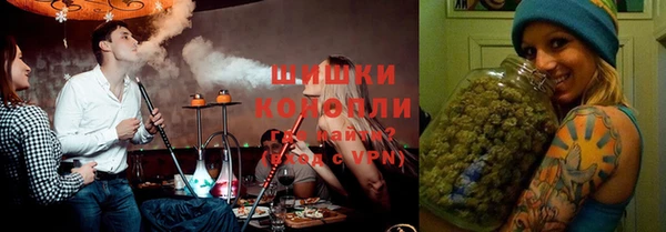 jwh Нязепетровск