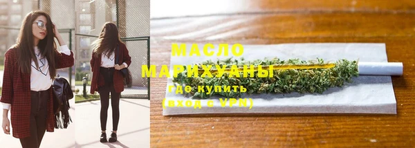 спайс Няндома