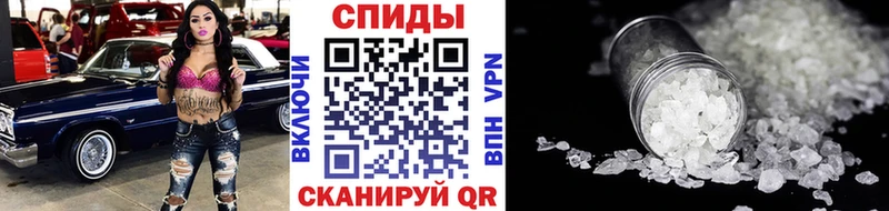 МЕТАМФЕТАМИН Декстрометамфетамин 99.9%  Сорск 